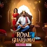 Royal Warish / Royal GharJamai [ Pocket Fm ] | Royal Waris Crypto News