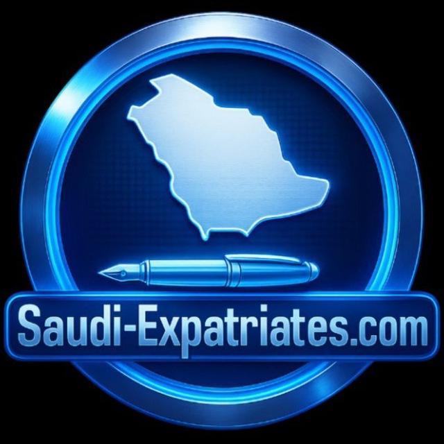 Saudi Expatriates 🇸🇦😍