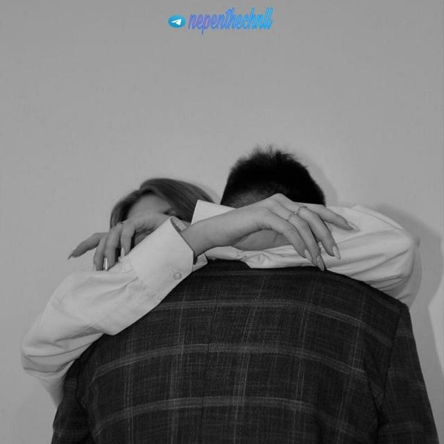 "نِپِنته"