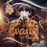 Evans переехали