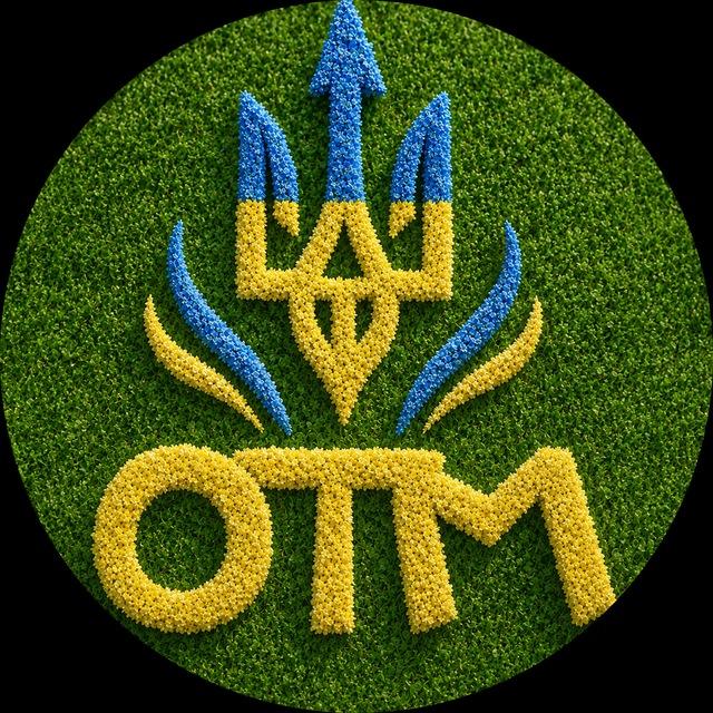 🇺🇦OLDPLAYER TOUR MASTERS🇺🇦