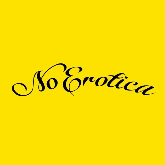 No Erotica (NSFW)