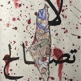 عٍبَآرٍآت | جٍميلُِة