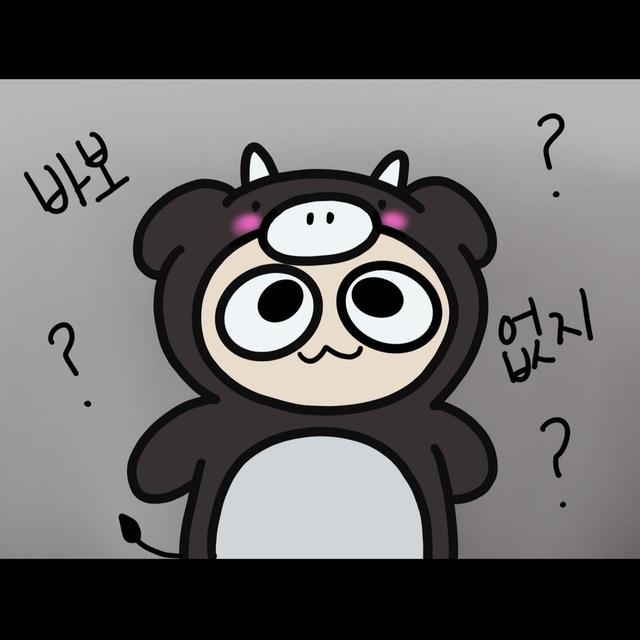 더따리 거래소 지갑 알림