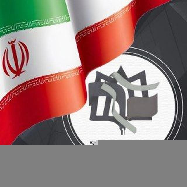 بسیج دانشجویی علوم پزشکی همدان