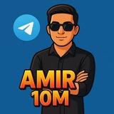 AMIR 10M