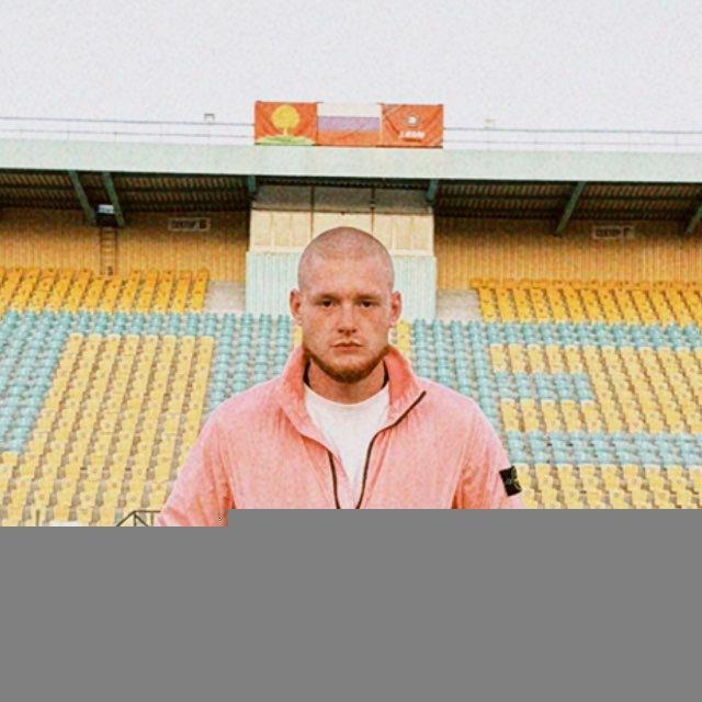 GZ Жарк