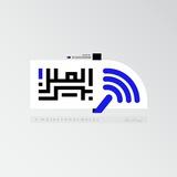 بین‌الملل | ™Beynoolmelal