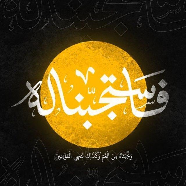 Tadabburr | تَدَبُّرْ 💌