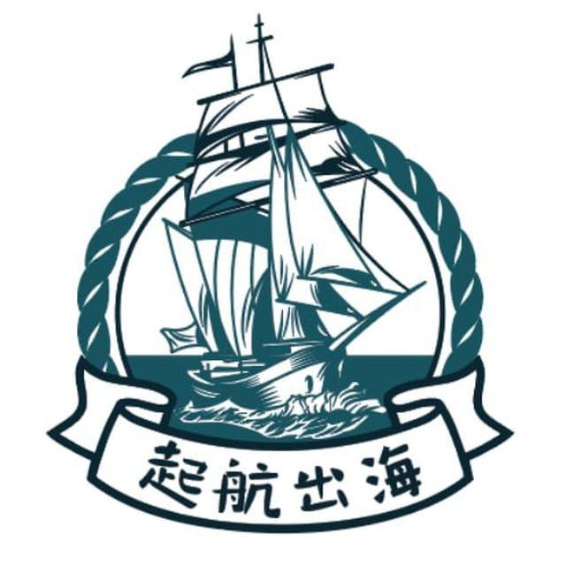 起航出海⚓️海外精聊话术素材