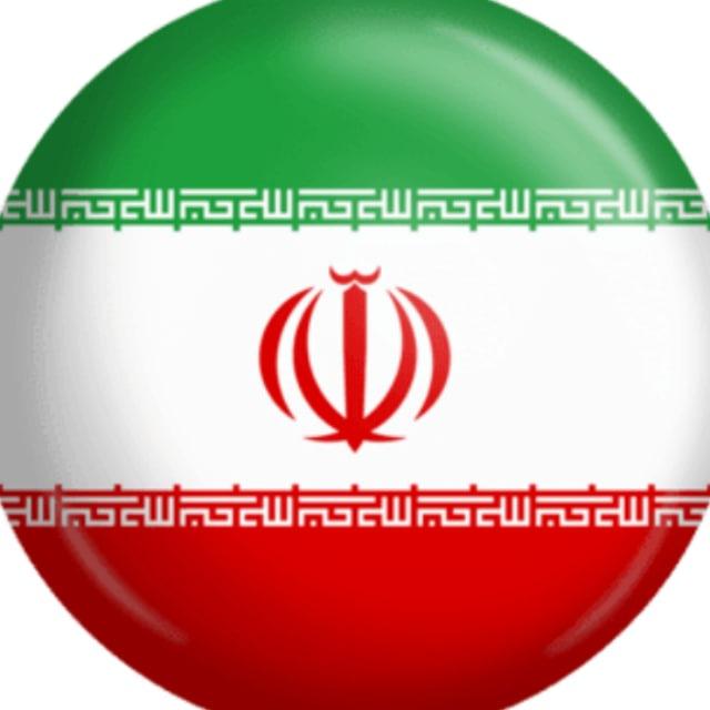 Iran in English