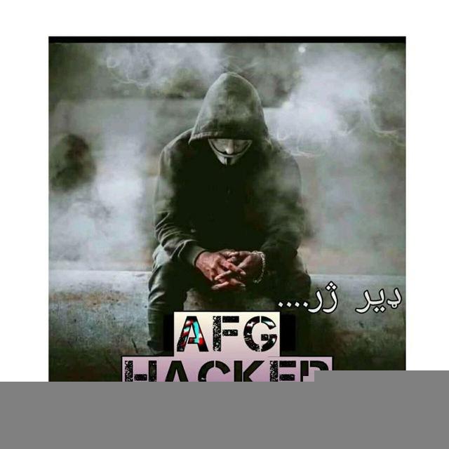 AFG HACKER افغان هکر