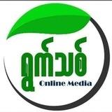 ရွက်သစ် 2D-3D မူရင်း