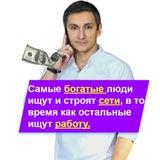 🧠Школа - МЛМ