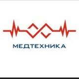 MEDTEXNIKA🚑🩺💉💊🏥