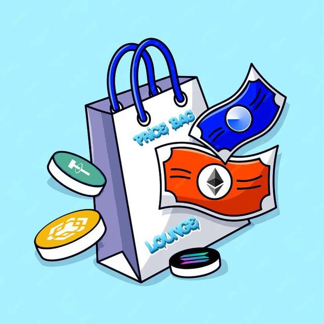Price Bag Lounge
