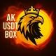 AK USDT BOX 🎁