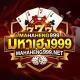 MAHAHENG999 Official