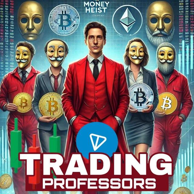 Trading Professors