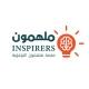 مُـلْـهِمُون|Inspirers