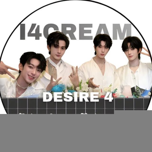 𝐒𝐭𝐚𝐫𝐥𝐢𝐠𝐡𝐭’𝐬 𝐊𝐧𝐨𝐭𝐬 𝐚𝐧𝐝 𝐄𝐭𝐞𝐫𝐧𝐢𝐚 𝐆𝐫𝐚𝐜𝐞