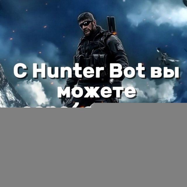 1🌱 Hunter network