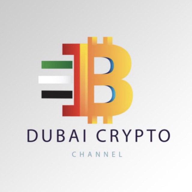 Dubai Crypto Channel🇦🇪