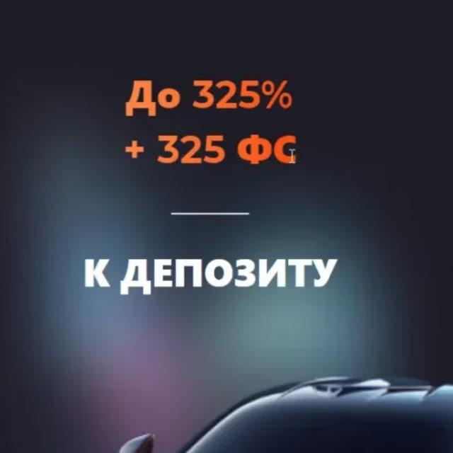 UNLIMCASINO ПРОМОКОД | Unlimcasino бонус