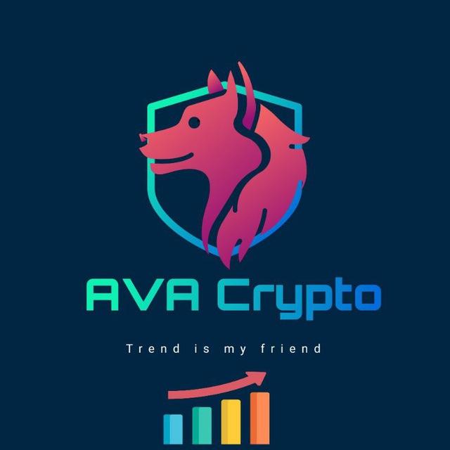 Ava Crypto Siganls 🔔🔔🔔
