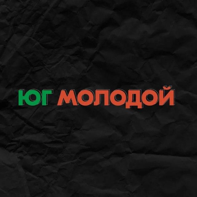пгт Веселое #ЮгМолодой