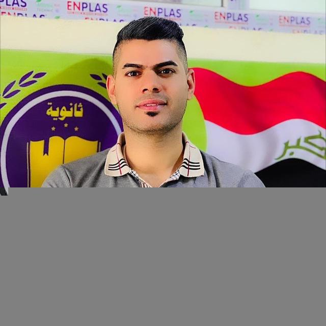 English with Abbas 1️⃣