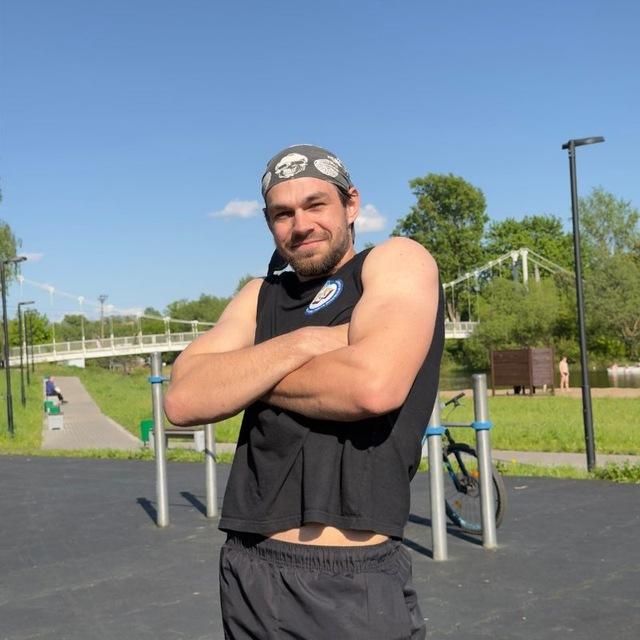 ArmPauk
