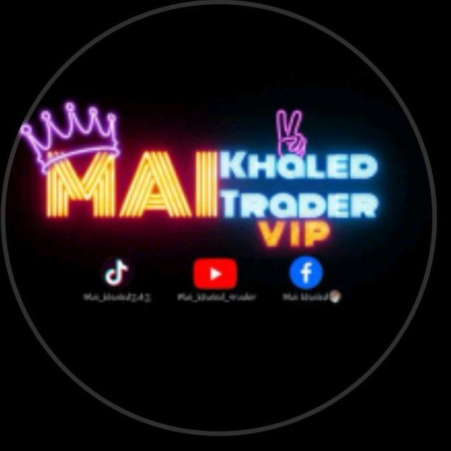 Mai Khaled Trading📈