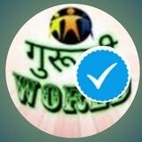 Guruji World CTET