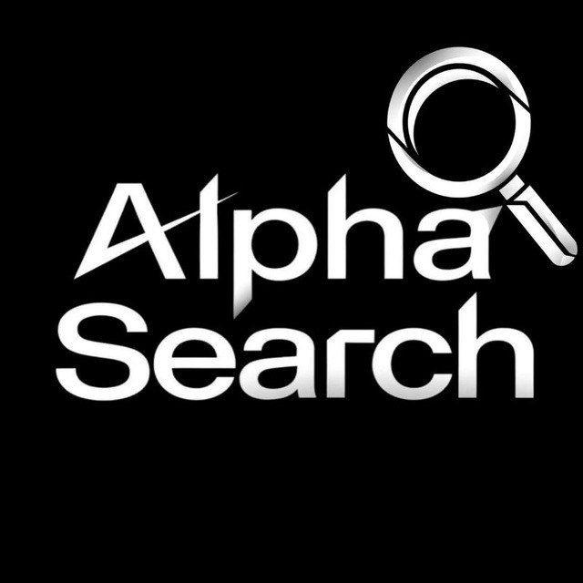 ПЕРЕХОДНИК Alpha serch 🔍