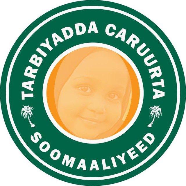 Kanaalka Tarbiyadda Caruurta Amiira