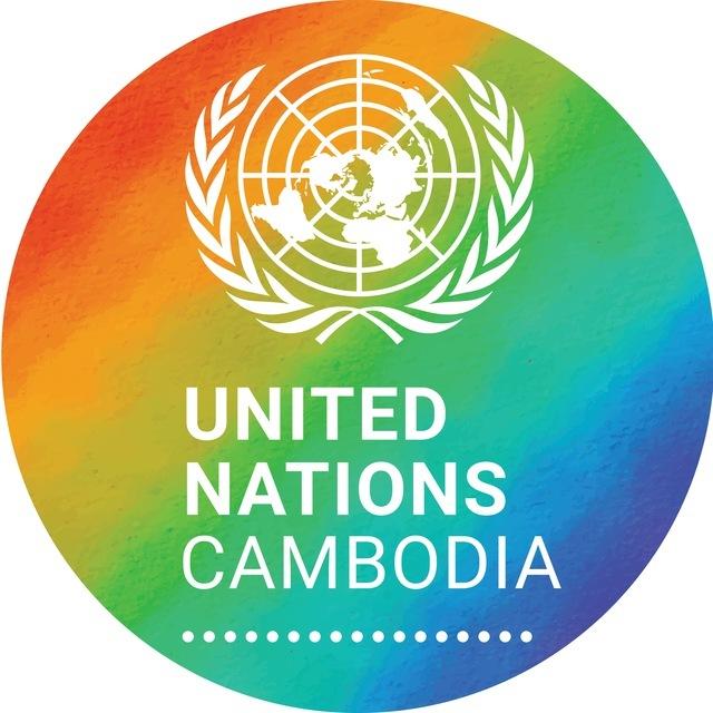 United Nations in Cambodia