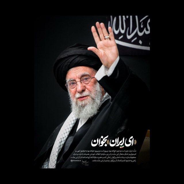 سرکنسولگری جمهوری اسلامی ایران در کازان🇮🇷