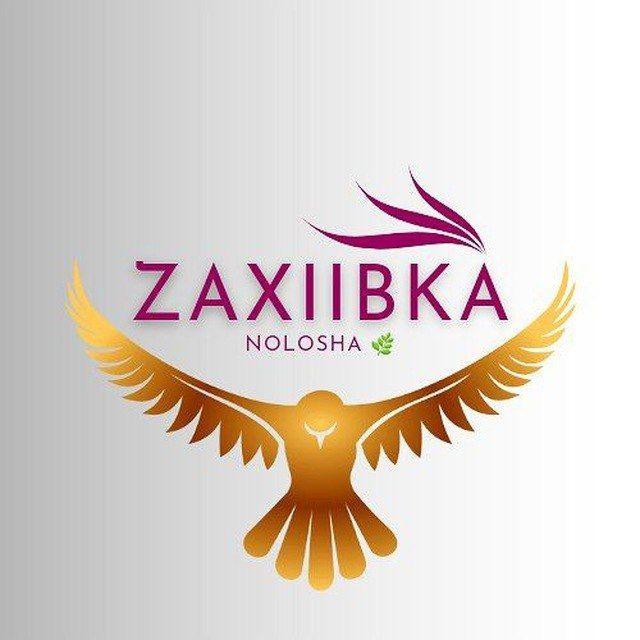 Zaaxiibka_Nolosha 🖇✨🌿🖤🌏🕊😇