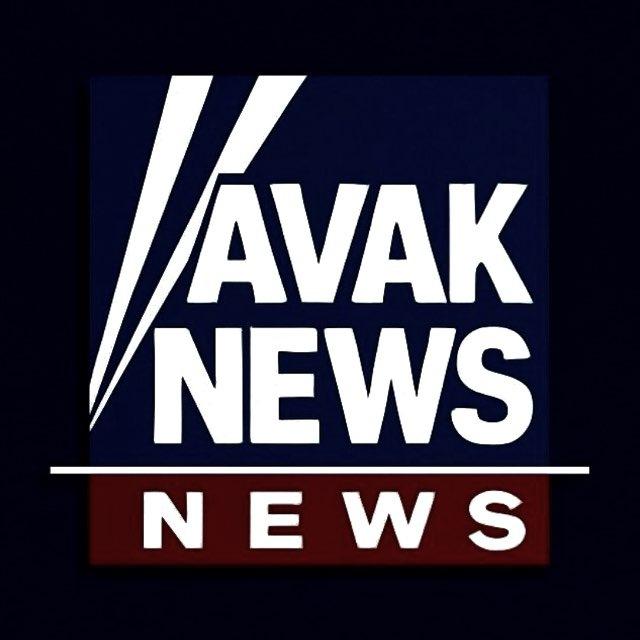 AVAK NEWS