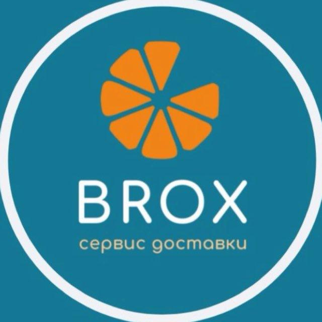 BROX | сервис доставки 🇺🇸🇩🇪🇰🇷🇨🇳