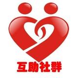 菲律宾🟥菠菜🟥鉴黄🟥甲米地🟥华人互助总群