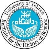 پژوهشکده تاریخ علم
