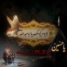 دفاع از اعتقادات و رد شبهات