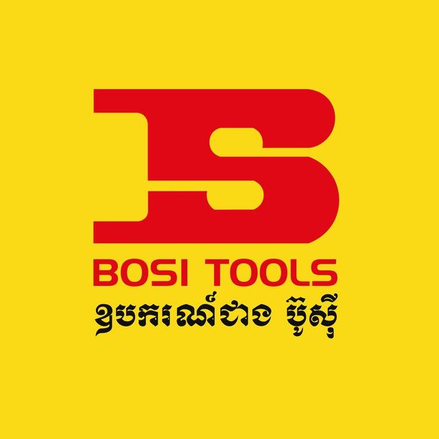 Bosi Tools Cambodia