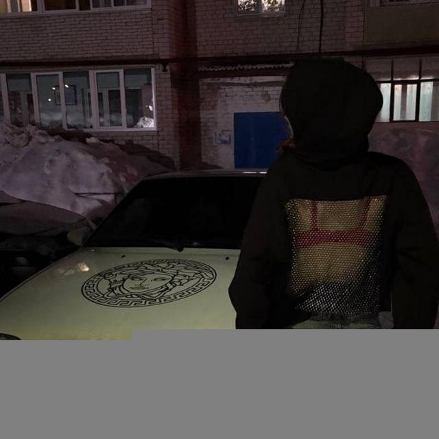 Гелечка🕸️