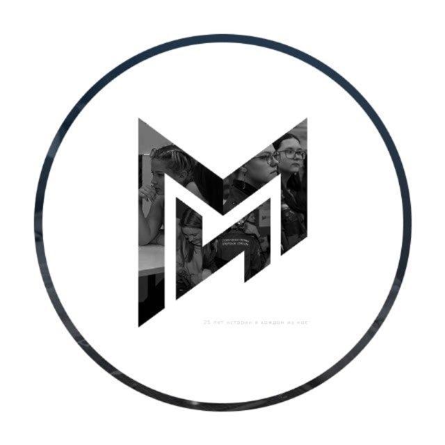 Молодёжь Иркутска