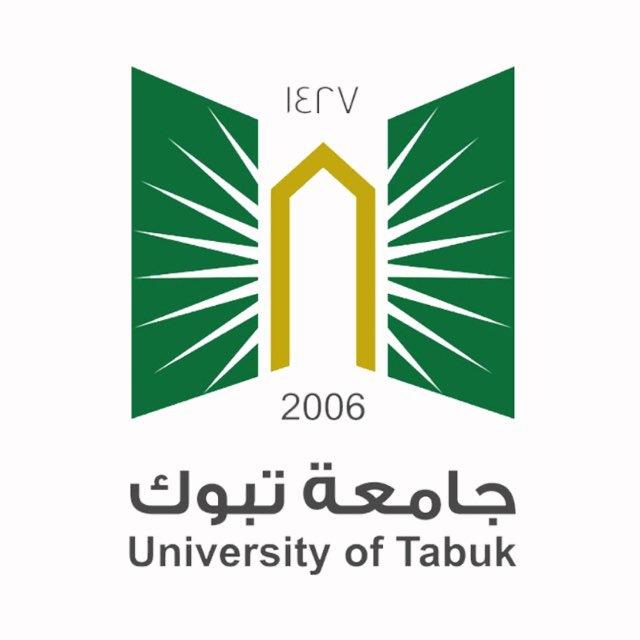 إدارة الشبكات | network management
