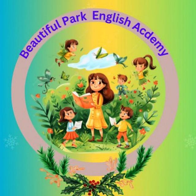 🌿Beautiful Park English (BPE) Academy🌿🥳🌺🌹🌿