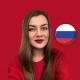 Russian for lunch • русский язык